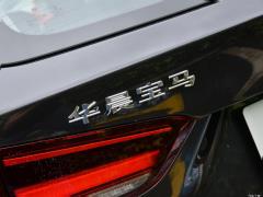 2021 sDrive25Li Ведущий 2021 sDrive25Li Leading Type Фото 59 из 72