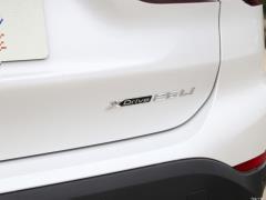 2021 xDrive25Li эксклюзив 2021 xDrive25Li exclusive Фото 181 из 261