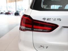 2021 модельный фейслифтинг sDrive20Li эксклюзив 2021 model facelift sDrive20Li exclusive Фото 65 из 261