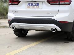 2021 xDrive25Li эксклюзив 2021 xDrive25Li exclusive Фото 172 из 261