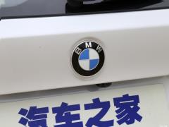 2021 xDrive25Li эксклюзив 2021 xDrive25Li exclusive Фото 179 из 261