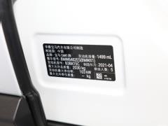 2021 модельный фейслифтинг sDrive20Li эксклюзив 2021 model facelift sDrive20Li exclusive Фото 79 из 261