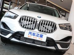 2021 модельный фейслифтинг sDrive20Li эксклюзив 2021 model facelift sDrive20Li exclusive Фото 35 из 261