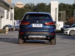 2021 sDrive20Li эксклюзив 2021 sDrive20Li exclusive Фото 13 из 134