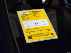 2021 sDrive20Li эксклюзив 2021 sDrive20Li exclusive Фото 132 из 134