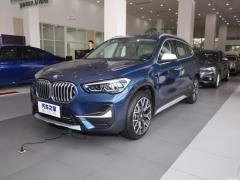 2021 рестайлинг xDrive25Li эксклюзив 2021 facelift xDrive25Li exclusive Фото 1 из 134
