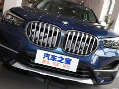 2021 рестайлинг xDrive25Li эксклюзив 2021 facelift xDrive25Li exclusive Фото 21 из 134