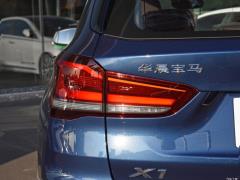 2021 sDrive20Li эксклюзив 2021 sDrive20Li exclusive Фото 111 из 134