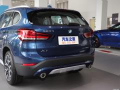 2021 рестайлинг xDrive25Li эксклюзив 2021 facelift xDrive25Li exclusive Фото 49 из 134