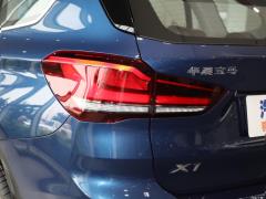 2021 рестайлинг xDrive25Li эксклюзив 2021 facelift xDrive25Li exclusive Фото 50 из 134