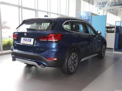 2021 рестайлинг xDrive25Li эксклюзив 2021 facelift xDrive25Li exclusive Фото 7 из 134
