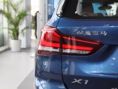 2021 рестайлинг xDrive25Li эксклюзив 2021 facelift xDrive25Li exclusive Фото 51 из 134