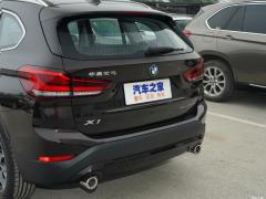 2021 sDrive25Li Ведущий 2021 sDrive25Li Leading Type Фото 110 из 142
