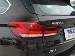2021 sDrive25Li Ведущий 2021 sDrive25Li Leading Type Фото 115 из 142