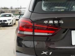 2021 sDrive25Li Ведущий 2021 sDrive25Li Leading Type Фото 118 из 142