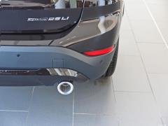 2021 модельный фейслифтинг sDrive25Li ведущая модель 2021 model facelift sDrive25Li leading model Фото 65 из 142