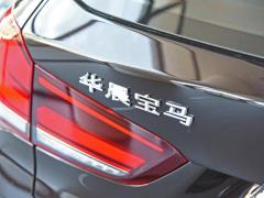 2021 модельный фейслифтинг sDrive25Li ведущая модель 2021 model facelift sDrive25Li leading model Фото 57 из 142