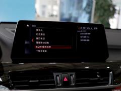 2021 рестайлинг xDrive25Li эксклюзив 2021 facelift xDrive25Li exclusive Фото 101 из 716