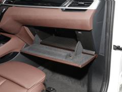 2021 модельный фейслифтинг sDrive20Li эксклюзив 2021 model facelift sDrive20Li exclusive Фото 39 из 716
