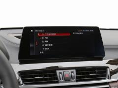 2021 xDrive25Li эксклюзив 2021 xDrive25Li exclusive Фото 245 из 716