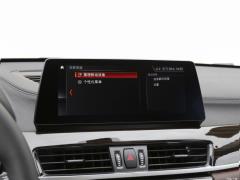 2021 xDrive25Li эксклюзив 2021 xDrive25Li exclusive Фото 247 из 716