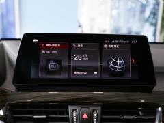 2021 рестайлинг xDrive25Li эксклюзив 2021 facelift xDrive25Li exclusive Фото 97 из 716