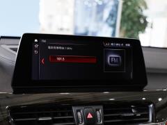 2021 рестайлинг xDrive25Li эксклюзив 2021 facelift xDrive25Li exclusive Фото 100 из 716