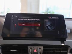 2021 модельный фейслифтинг sDrive20Li эксклюзив 2021 model facelift sDrive20Li exclusive Фото 20 из 716