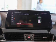 2021 модельный фейслифтинг sDrive20Li эксклюзив 2021 model facelift sDrive20Li exclusive Фото 25 из 716