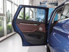 2021 рестайлинг xDrive25Li эксклюзив 2021 facelift xDrive25Li exclusive Фото 418 из 716