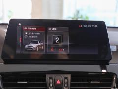 2021 модельный фейслифтинг sDrive20Li эксклюзив 2021 model facelift sDrive20Li exclusive Фото 17 из 716