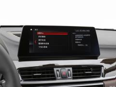 2021 xDrive25Li эксклюзив 2021 xDrive25Li exclusive Фото 246 из 716