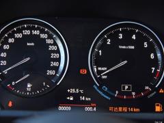 2021 модельный фейслифтинг sDrive25Li ведущая модель 2021 model facelift sDrive25Li leading model Фото 133 из 716