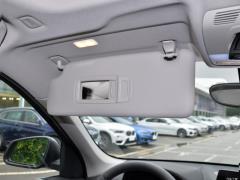 2021 sDrive25Li Ведущий 2021 sDrive25Li Leading Type Фото 532 из 716