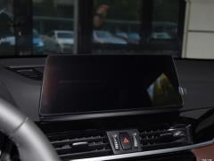 2021 sDrive20Li эксклюзив 2021 sDrive20Li exclusive Фото 209 из 716