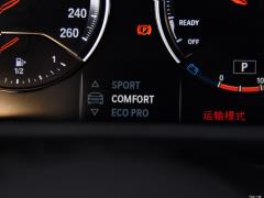 2021 sDrive20Li эксклюзив 2021 sDrive20Li exclusive Фото 200 из 716