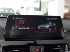 2021 модельный фейслифтинг sDrive20Li фотомодель 2021 model facelift sDrive20Li fashion model Фото 68 из 716