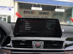 Модель 2021 sDrive20Li 2021 sDrive20Li fashion model Фото 292 из 716