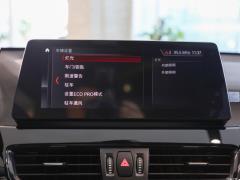 2021 модельный фейслифтинг sDrive20Li эксклюзив 2021 model facelift sDrive20Li exclusive Фото 19 из 716