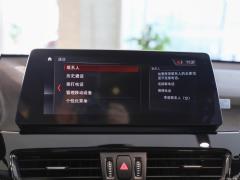 2021 модельный фейслифтинг sDrive20Li эксклюзив 2021 model facelift sDrive20Li exclusive Фото 22 из 716