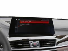 2021 xDrive25Li эксклюзив 2021 xDrive25Li exclusive Фото 249 из 716