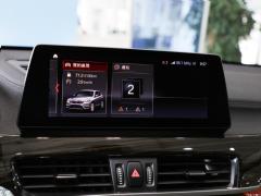 2021 рестайлинг xDrive25Li эксклюзив 2021 facelift xDrive25Li exclusive Фото 98 из 716