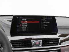 2021 xDrive25Li эксклюзив 2021 xDrive25Li exclusive Фото 248 из 716