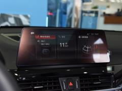 2021 sDrive25Li Ведущий 2021 sDrive25Li Leading Type Фото 12 из 47