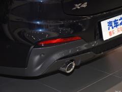 Спортивный костюм 2021 xDrive 25i M 2021 xDrive 25i M sports suit Фото 33 из 44