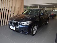 Спортивный костюм 2021 xDrive 25i M 2021 xDrive 25i M sports suit Фото 1 из 44