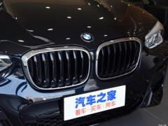Спортивный костюм 2021 xDrive 25i M 2021 xDrive 25i M sports suit Фото 13 из 44