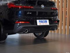 Спортивный костюм 2021 xDrive 25i M 2021 xDrive 25i M sports suit Фото 44 из 44