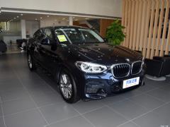 Спортивный костюм 2021 xDrive 25i M 2021 xDrive 25i M sports suit Фото 3 из 44