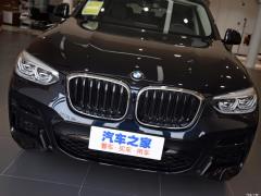 Спортивный костюм 2021 xDrive 25i M 2021 xDrive 25i M sports suit Фото 7 из 44